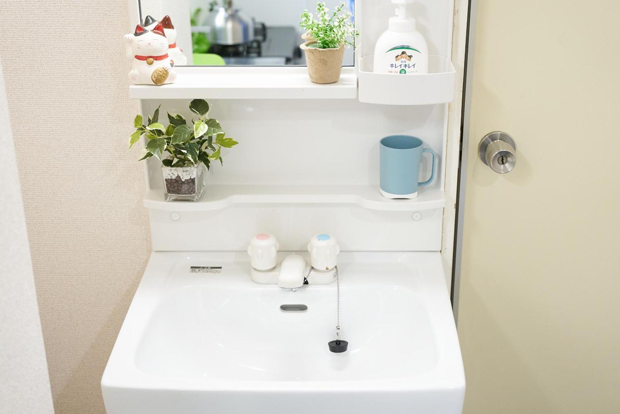 Apartment Sc Umejima 102